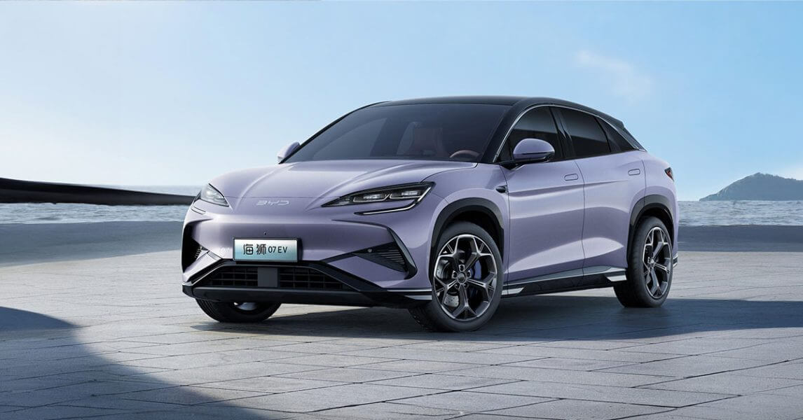 Vehicles coming to australia- Purple car