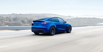 Tesla Model Y cropped