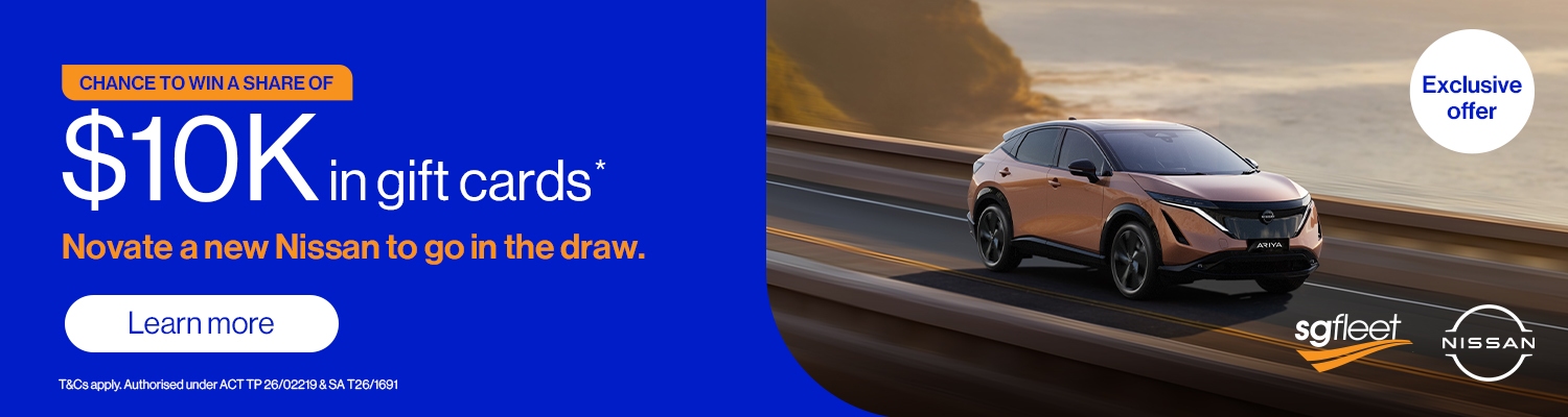 Oct26-Nissan-giftcard-Web-Banner-1500x400